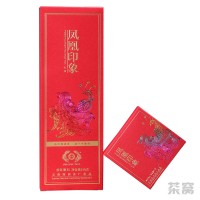 2023 Good Phoenix (Nanjian Tea Factory) Phoenix Impression Red Seal Sun dried Red Brick Tea Dianhong Tea Checkered Tea 216g/box